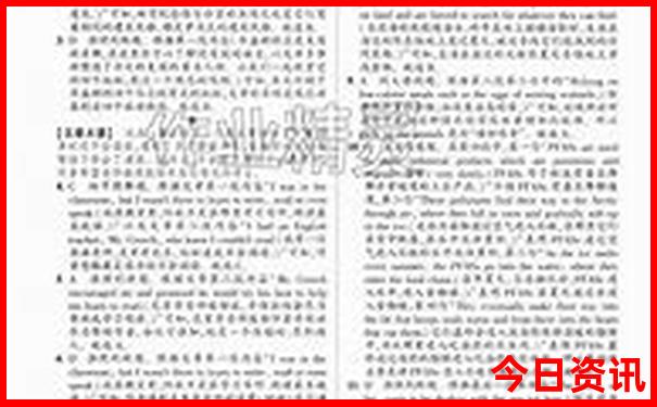东北夏天旅游必去景点