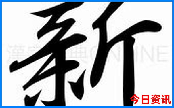 浦城有什么好玩的旅游景点吗